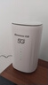 纽曼5G无线路由器随身WiFi6移动免插卡cpe多网通千兆双频车载便携式高速上网卡全国通用流量2025款 实拍图