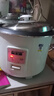 半球电饭煲电饭锅家用大容量可蒸煮电饭煲1-2人  不粘锅多功能一键操作 老式1.5-6L升单人宿舍用迷你 白色 4L 特厚内胆不粘【带蒸笼】4-6人用 实拍图