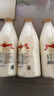 光明致优娟姗鲜牛奶800ml*3 实拍图
