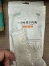 安可新一次性内裤男士纯棉日抛免洗裤独立装旅行便携出差4条XXL码 实拍图