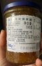 ZUEGG德国进口 嘉丽果肉果酱 无花果果酱瓶装 冰淇淋面包搭档 330g 实拍图