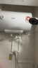 美的（Midea）【整机8年质保】50升电热水器2100W节能省电速热出租屋双重杀菌加长防电墙国家补贴15%F50-21WA1 实拍图