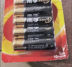 南孚5号电池12粒 五号碱性 聚能环5代 适用耳温枪/血糖仪/无线鼠标/遥控器/血压计/挂钟/指纹锁等 实拍图