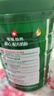 雀巢（Nestle）怡养健心鱼油中老年奶粉高钙800g富硒成人奶粉送礼送长辈成毅推荐 实拍图