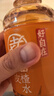 元气森林好自在 植物饮料500ml*4瓶 (红豆薏米*2+红枣枸杞*1+陈皮山楂*1)  实拍图