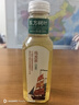 农夫山泉 东方树叶乌龙茶500ml*15瓶无糖茶饮料0糖0脂0卡整箱装解渴饮品 实拍图