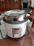 半球电饭煲电饭锅家用大容量可蒸煮电饭煲1-2人  不粘锅多功能一键操作 老式1.5-6L升单人宿舍用迷你 白色 4L 特厚内胆不粘【带蒸笼】4-6人用 实拍图