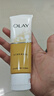 玉兰油（OLAY）乳液透亮洁面乳100g卸妆清洁控油洗面奶男士护肤品生日礼物送女友 实拍图