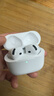 UKL【华强北顶配丨Air4代降噪款】蓝牙耳机适配苹果无线2025新款半入耳式金榜iphone17/16/15/14pods4 【原版正装全功能主动降噪版】 【主动降噪+空间音頻+三真电量】 实拍图