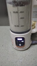 荣事达（Royalstar）破壁机家用迷你豆浆机1.2L全自动免煮五谷杂粮多功能预约保温加热免滤料理机辅食机RD-551A 实拍图