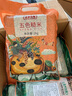 盖亚农场五色糙米4斤 红米黑米燕麦大麦米糙米饭 杂粮米饭 真空装 实拍图