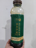 无限极养固健润和津露果汁饮料600ml浓浆温润可口清润降澡养生 无限极润和津露 600ml单瓶 实拍图