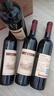 长城 特酿3解百纳干红葡萄酒 750ml*6瓶 整箱装 热门商品推荐 实拍图