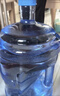 拜杰水桶手提式纯净水桶户外塑料茶水桶饮水桶矿泉水大桶储水桶大容量 15L【 加厚PC全新料】+1个备用盖 实拍图