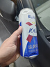 kronenbourg 1664尝鲜装 500ml*3罐（白+桃红+法蓝）（新老包装随机发货）精酿啤酒 实拍图