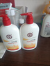 大宝SOD蜜300ml双支装乳液面霜润肤补水保湿霜护肤品男女士身体乳 实拍图