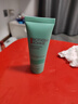 碧欧泉（BIOTHERM）男士水动力洁面膏 40ml（非卖品） 实拍图