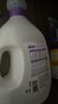 金纺衣物柔顺剂护理剂液【洗衣搭档】纯净温和8斤 除味柔软亲肤防静电 实拍图