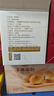 良品铺子 芝士手撕面包1kg早餐面包代餐点心休闲学生零食囤货下午茶 实拍图