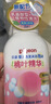 贝亲洗发沐浴二合一 儿童沐浴露 婴儿沐浴露洗发水二合一 桃叶精华 洗发沐浴泡沫500ml*2瓶 实拍图