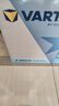瓦尔塔（VARTA）京东养车汽车电瓶蓄电池星标65D23L卡罗拉雷凌哈弗悦动天籁奇骏 实拍图