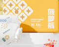巴布豆（BOBDOG）新菠萝纸尿裤XXL号36片(14-17KG) 尿不湿 超薄透气 干爽 实拍图