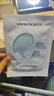 优时颜（UNISKIN）新沁润舒缓小水泵面膜保湿滋润修护25ml*30片生日情人节礼物 实拍图