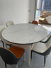 坞里岩板餐桌椅组合现代简约轻奢家用小户型饭桌变圆桌实木餐桌可伸缩 亮光皎月白桌面+黑白框架【升级舒适皮椅】 1.35米 一桌六椅【加厚款】 实拍图