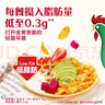 家乐氏（Kellogg）进口玉米片500g/盒大包低脂麦片谷物圈冲泡即食营养谷物早餐代餐 实拍图