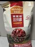 麦富迪狗粮 无谷牛肉双拼狗粮成犬 小型犬中大型犬通用10kg/20斤 实拍图