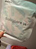 babycare山茶轻柔婴儿拉拉裤试用装L码3片+小N卫生巾240mm*1片*4包 实拍图