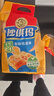 徐福记 减糖30%沙琪玛香酥鸡蛋味526g/袋 约16枚  零食点心  实拍图