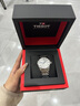 天梭（TISSOT）手表 力洛克系列20周年纪念款男表 机械男士钢带腕表商务表 实拍图