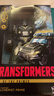 变形金刚（TRANSFORMERS）儿童男孩玩具模型礼物手办工作室系列加强级86大电影爵士G1725 实拍图
