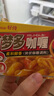 好侍（House）百梦多咖喱块 原味 100g/盒 日式块状咖喱调味料  2-4人份 实拍图