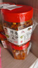 辣小董长沙腊八豆280g*2湖南香辣下饭菜黄豆酱即食豆瓣酱菜拌面拌饭腌菜 实拍图