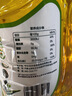 合适佳【保真菜籽油】低芥酸菜籽油5L非转食用油一级呼伦贝尔农垦国企 实拍图