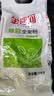 金沙河全麦面粉 含麦麸无添加  新疆面粉 馒头包子饺子煎饼通用 金沙河全麦粉2斤（含麦麸） 实拍图