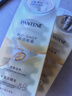 潘婷胜肽泡弹发膜12ml*8京东自营高活养发护理柔顺弹韧护发素深水泡弹 实拍图