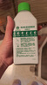 滴露洗衣机清洗剂强力除垢杀菌消毒液滚筒波轮机槽深度清洁剂非爆氧粉 【人气混香组合】250ml*3瓶 实拍图