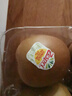 佳沛（zespri）新西兰  阳光金奇异果6粒装 单果约77-103g  源头直发  猕猴桃 实拍图