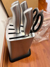 苏泊尔SUPOR 刀具套装套刀菜刀斩骨刀多用刀水果刀剪刀7件套 TK1506E 实拍图