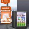 威力冰吧家用小型冷藏保鲜柜58升办公室宿舍宾馆茶叶饮料红酒透明恒温冰箱一级能效+白灯BC-58 实拍图
