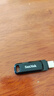 闪迪（SanDisk）128GB Type-C USB3.2 手机U盘DDC3黑色 读速高达400MB/s 自动备份 手机电脑两用  实拍图