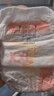 babycare Air pro拉拉裤成长裤大号XXL28(>15kg) 婴儿尿不湿夏日超薄透气 实拍图