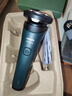 飞利浦剃须刀电动剃须刀飞利浦原装进口三刀头刮胡刀飞利浦电动剃须刀胡须刀剃胡刀官方旗舰店送长辈礼物 【标配款】旋风1系 S1771/02 实拍图