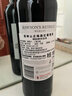 洛神山庄（Rawsons Retreat）奔富 梅洛/美乐干红葡萄酒 750ml*6木塞原箱【澳版】 实拍图