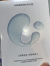 优时颜（UNISKIN）沁润舒缓修护面膜25ml*30片补水保湿囤货男女适用生日情人节礼物 实拍图