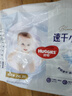 好奇（Huggies）金装拉拉裤XXXL58(17kg以上)尿不湿【速干不易红】 实拍图