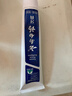 云南白药经典系列牙膏 健齿护龈改善牙龈问题 清新口气留兰香型牙膏180g 实拍图